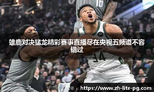 关键词2