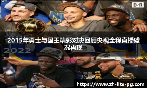 关键词3