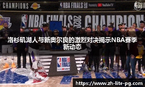 关键词3