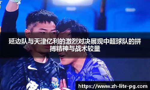 关键词3