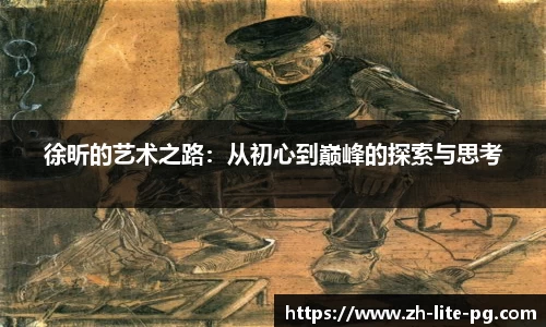 关键词2