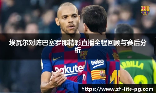 关键词2