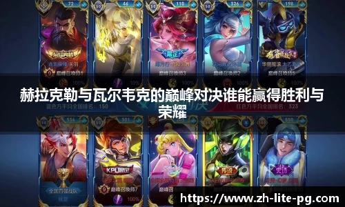 关键词3