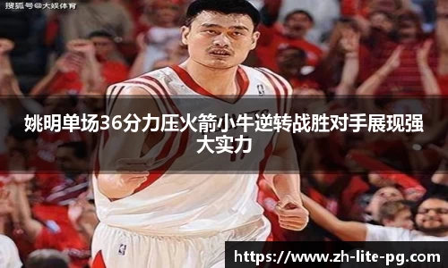 关键词3