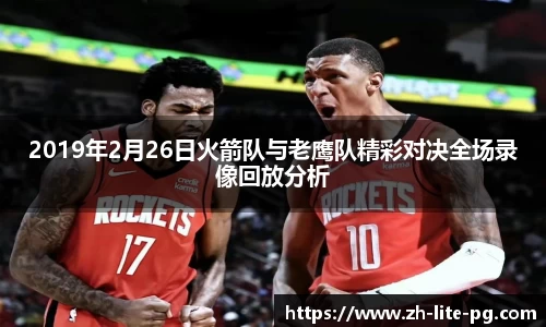 关键词4