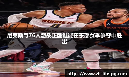 关键词3
