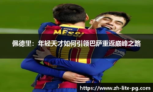 关键词1