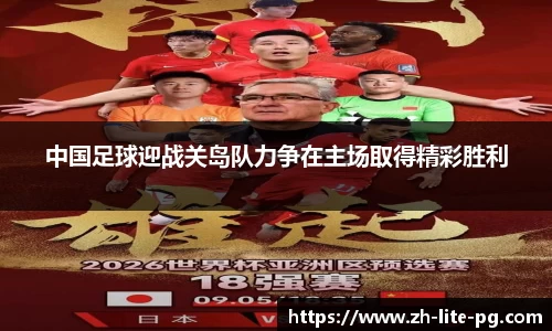 关键词1