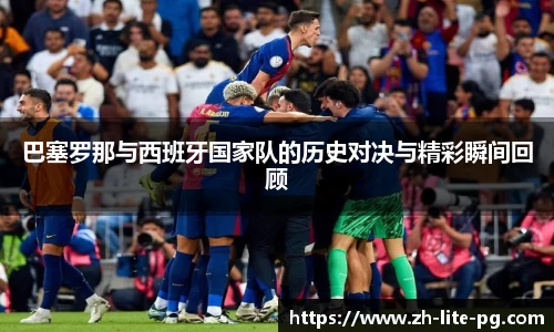 关键词3