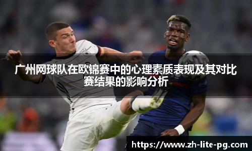 关键词3