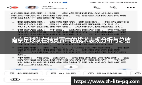 关键词4
