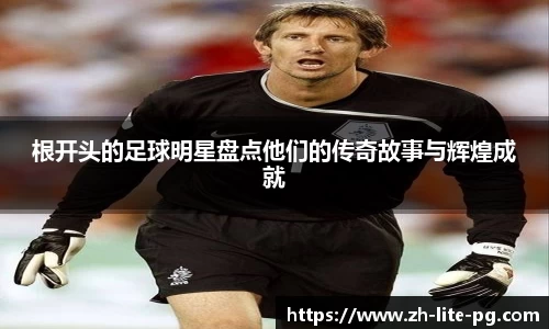 关键词4