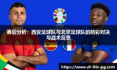 关键词3